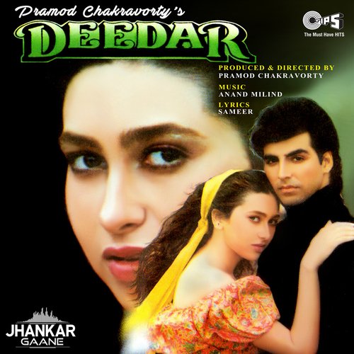 Deedar (Jhankar; Original Motion Picture Soundtrack)