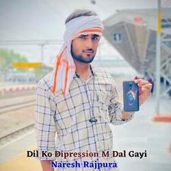 Dil Ko Dipression M Dal Gayi-RSU-BD4DRwY