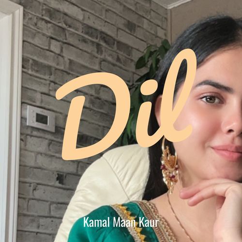 Dil