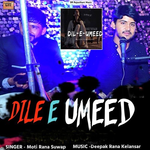 Dile E Umeed