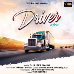 Driver-BAcBAy5dfl4