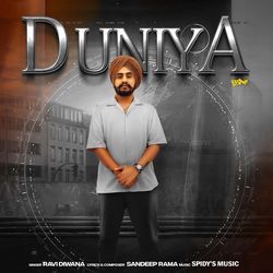 Duniya
