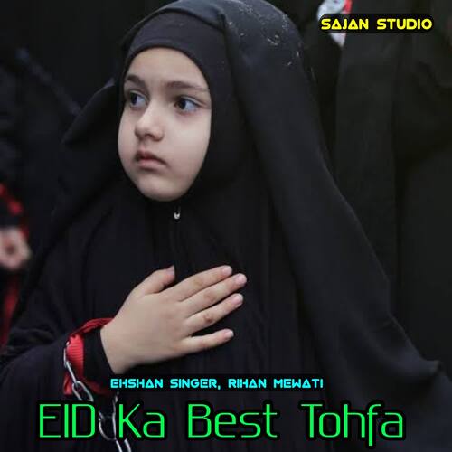 Eid Ka Best Tohfa