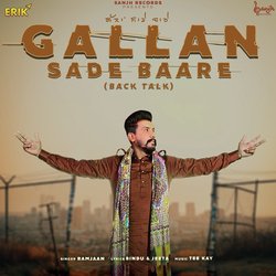 Gallan Sade Baare-G1oIWz0GbmE