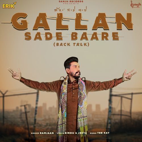 Gallan Sade Baare (Studio)
