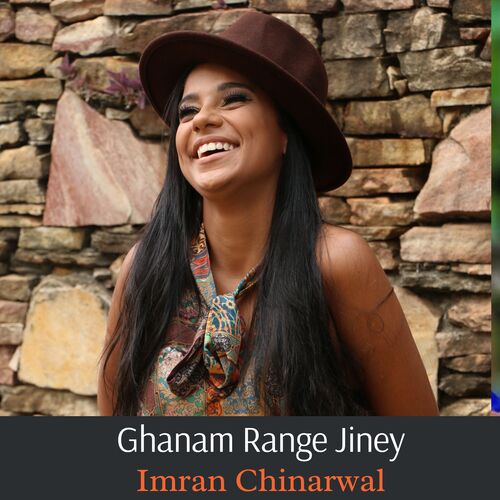 Ghanam Range Jiney_poster_image