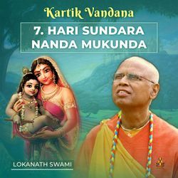 HARI SUNDARA NAND MUKUND-JVonCR1Fb3o