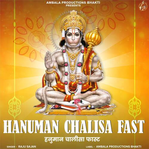 Hanuman Chalisa Fast