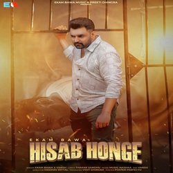 Hisab Honge-IjADUjl9cAE