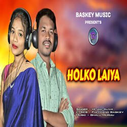 Holko Laiya-ABsYfjBoRFU