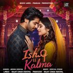 Ishq Ka Kalma