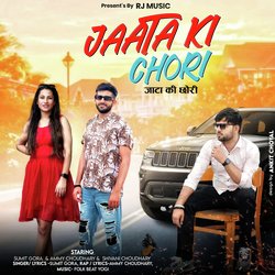 Jaata Ki Chori-Qx1ZAEBAdX8