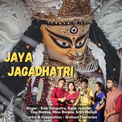 Jaya Jagadhatri-OlwsVQRxBWA