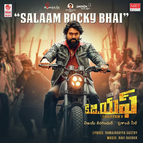 dheera dheera kgf telugu song lyrics