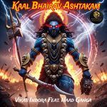 Kaal Bhairav Ashtakam