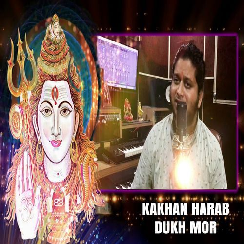 Kakhan Harab Dukh Mor