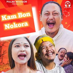 Kam Bon Nokora-HVpfBQ0AXnY