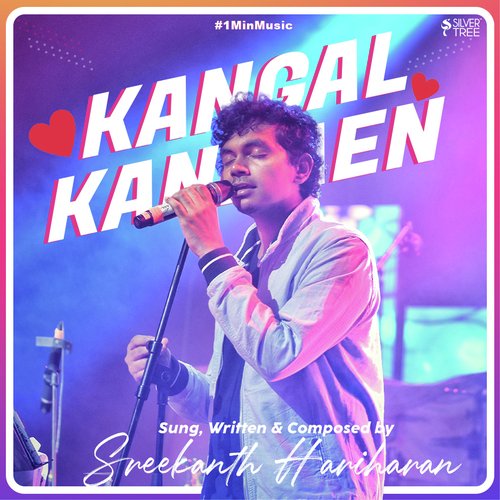 Kangal Kandaen - 1 Min Music