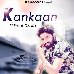Kankaan