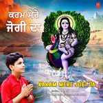 Karam Mere Jogi Da