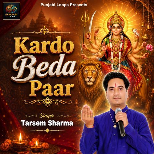 Kardo Beda Paar