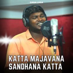 Katta Majavana Sandhana Katta-XSskegZxTVc