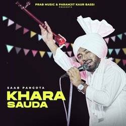 Khara Sauda-ITggek1BcEs