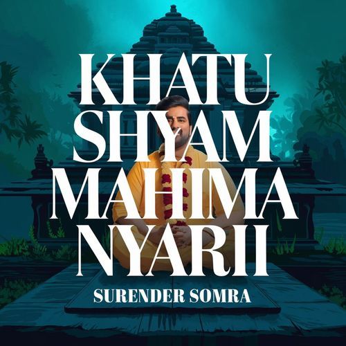 Khatu Shyam Mahima Nyarii