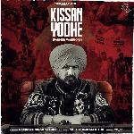 Kissan Yodhe