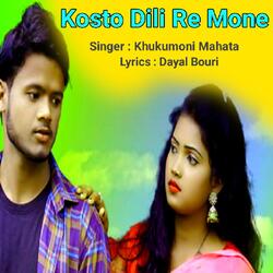 Kosto Dili Re Mone-Ix0aADcCWX8