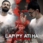 Lab Py Ati Hai (Dua For Palestine)