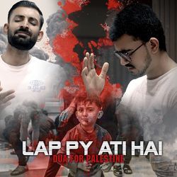 Lab Py Ati Hai (Dua For Palestine)