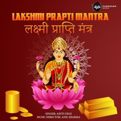 Lakshmi Prapti Mantra