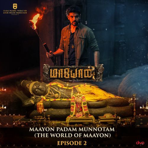 Maayon Padam Munnotam The World of Maayon - Episode 2-okv tunes