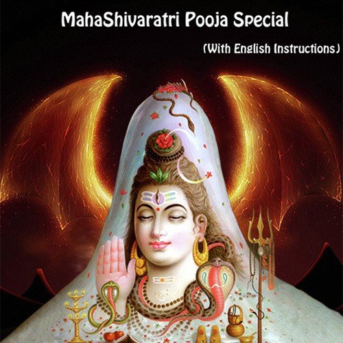 Mahashivaratri Pooja Special - With English Instructions