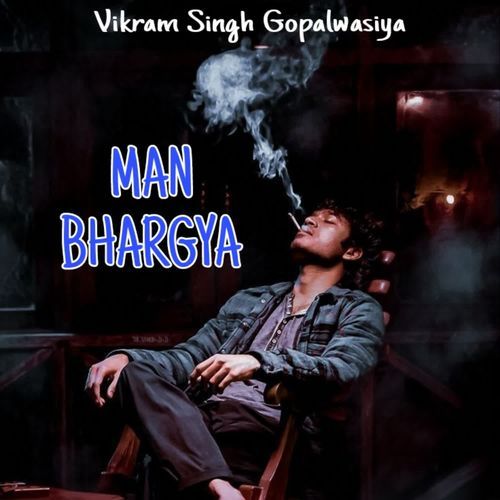 Man Bhargya