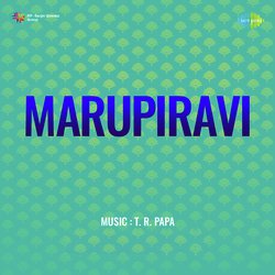 Marupiravi