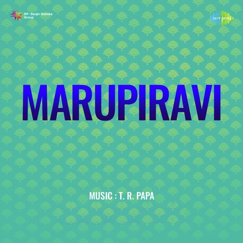 Marupiravi