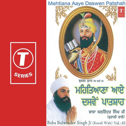 Mehtiana Aaye Dasven Patshah (Vol. 63)