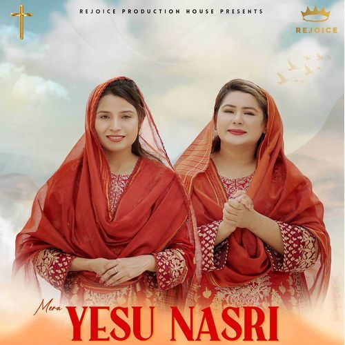 Mera Yesu Nasri