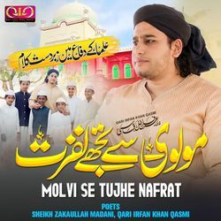 Molvi Se Tujhe Nafrat-OEUndA1vcFo