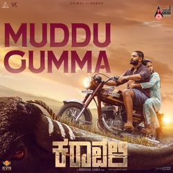 Muddu Gumma (From "Karavali") by Sachin Basrur, Pramod Maravanthe, Sid Sriram