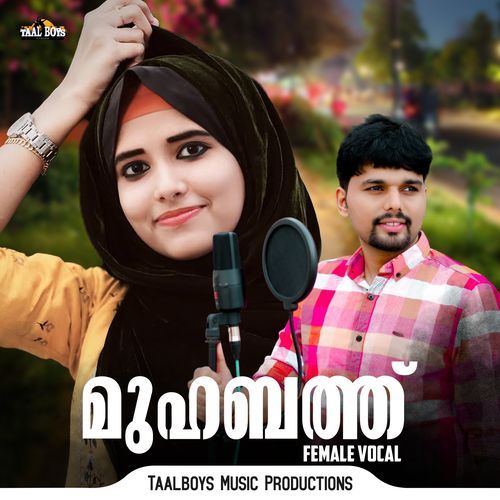 Muhabathu (Female Vocal)