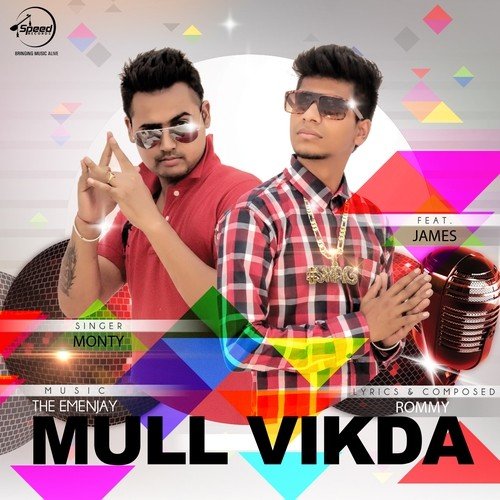 Mull Vikda Feat By James