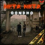 NETA NETA GONDHO