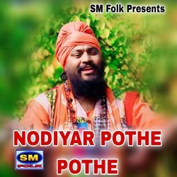 NODIYAR POTHE POTHE-GV8gYiF-BnY