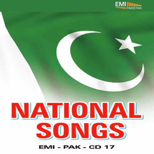 aye mere pyare watan mehdi hassan mp3