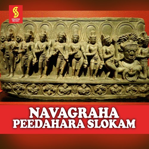 Navagraha Peedahara Slokam