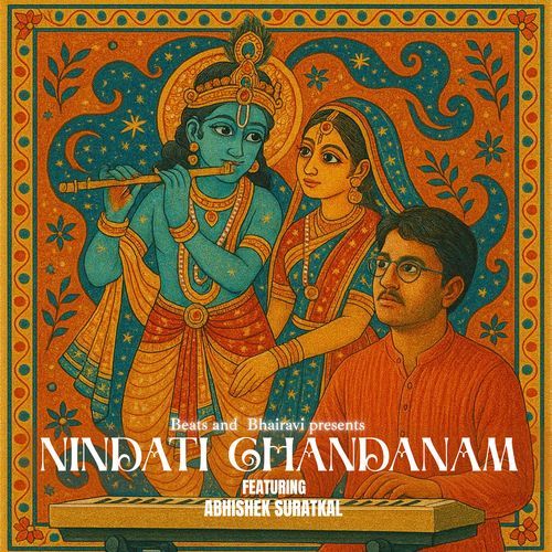 Nindati Chandanam