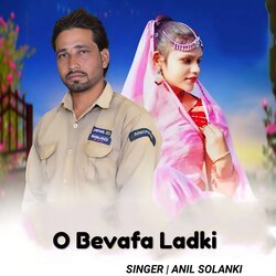 O Bevafa Ladki-Hwk,XFlmf18